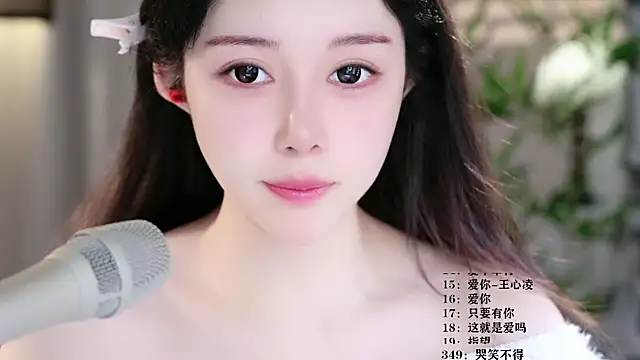 UUsweet online show from March 16, 5:37 am