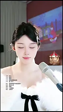 UUsweet online show from March 28, 7:09 am