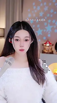 UUsweet online show from March 12, 5:34 am