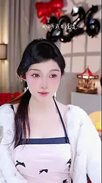 UUsweet online show from January 9, 7:48 am