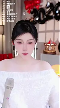 UUsweet online show from January 14, 7:56 am