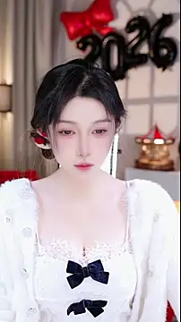 UUsweet online show from January 7, 7:13 am