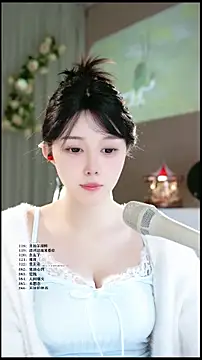 UUsweet online show from March 31, 5:42 am