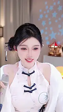 UUsweet online show from November 25, 2:12 am