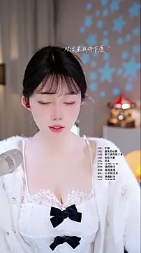 UUsweet online show from March 21, 5:08 am