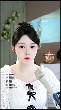 UUsweet online show from April 1, 5:53 am