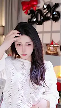 UUsweet online show from January 8, 7:03 am