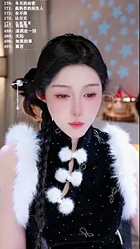 UUsweet online show from February 1, 12:47 pm