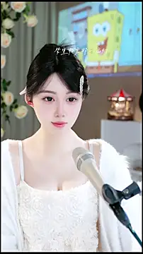 UUsweet online show from April 16, 6:47 am