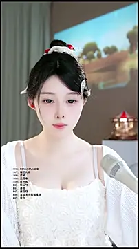 UUsweet online show from April 8, 6:04 am