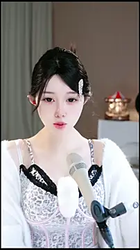 UUsweet online show from April 18, 5:32 am