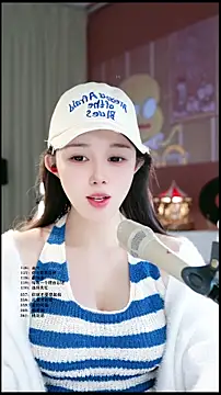 UUsweet online show from March 27, 8:26 am