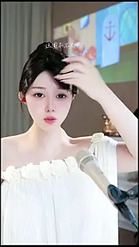 UUsweet online show from April 15, 5:57 am