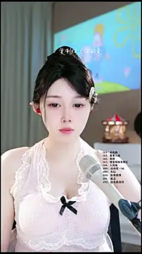 UUsweet online show from April 9, 12:55 pm