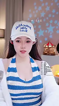 UUsweet online show from March 11, 6:51 am