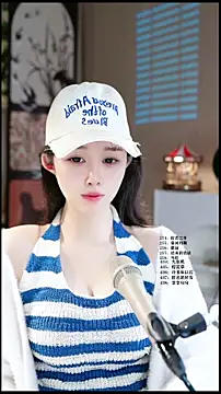 UUsweet online show from April 22, 5:25 am