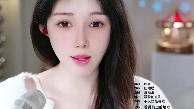 UUsweet online show from March 20, 7:42 am