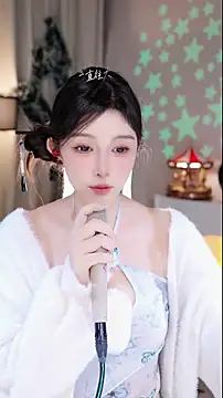 UUsweet online show from December 19, 5:43 am