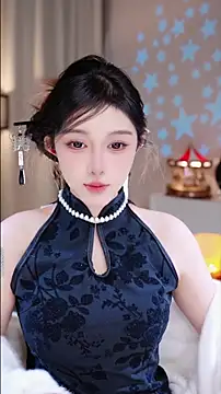 UUsweet online show from November 28, 2:56 am