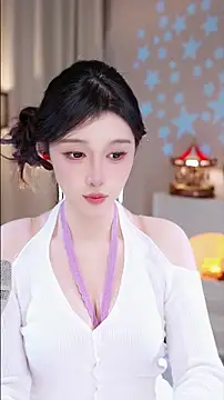 UUsweet online show from November 23, 1:10 pm