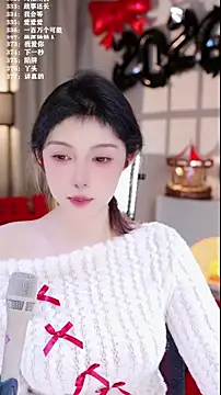 UUsweet online show from January 15, 7:12 am