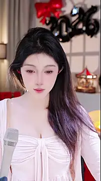 UUsweet online show from January 11, 7:15 am