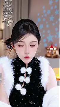 UUsweet online show from December 3, 2:56 am