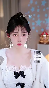 UUsweet online show from March 21, 12:53 pm