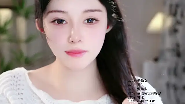 UUsweet online show from March 15, 6:42 am