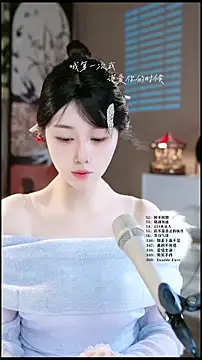 UUsweet online show from April 23, 6:09 am