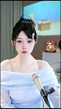 UUsweet online show from April 17, 5:43 am