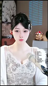 UUsweet online show from April 24, 6:04 am