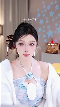 UUsweet online show from November 27, 2:56 am