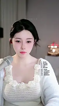 UUsweet online show from March 13, 12:54 pm