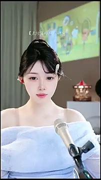 UUsweet online show from April 11, 7:45 am