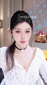 UUsweet online show from November 26, 4:23 am