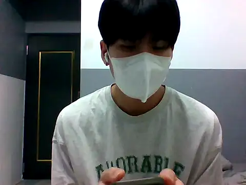 xunyuuu online show from December 5, 3:32 pm