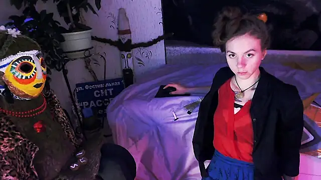 Personal Bulldozer online show from December 4, 5:12 pm