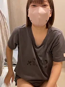 Snapshot of yun_cute chatting on December 1, 1:23 pm yun cute online show from December 1, 1:23 pm