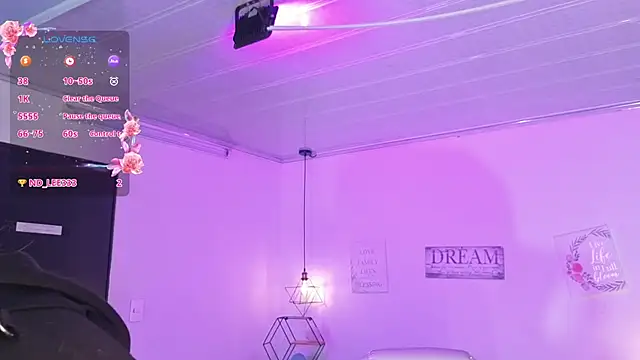 NinaSakura Eup online show from March 21, 12:09 pm