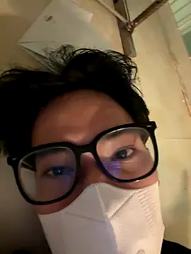 Snapshot of MEFUN- chatting on November 18, 4:54 pm MEFUN- online show from November 18, 4:54 pm