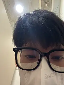 Snapshot of MEFUN- chatting on January 15, 6:22 pm MEFUN- online show from January 15, 6:22 pm