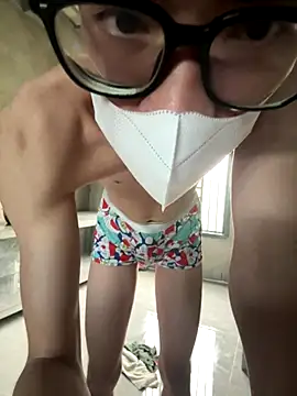 Snapshot of MEFUN- chatting on December 4, 2:21 am MEFUN- online show from December 4, 2:21 am