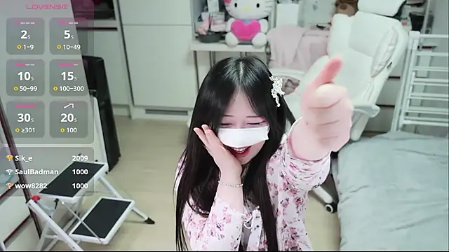 kimhyeona2005 online show from February 16, 1:10 pm