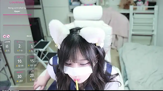 kimhyeona2005 online show from January 12, 12:12 pm