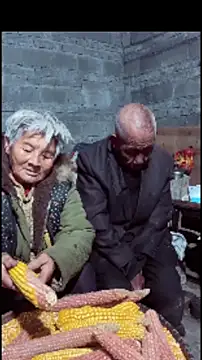 deardearzhou online show from November 17, 5:50 pm