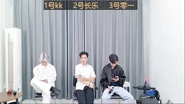 Snapshot of QYBOYS_003 chatting on November 17, 4:27 am QYBOYS 003 online show from November 17, 4:27 am