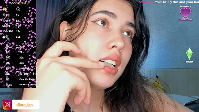 Diara 1an online show from February 19, 6:43 am