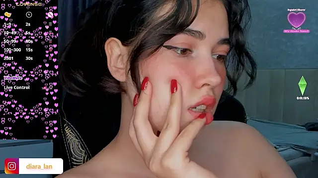 Diara 1an online show from March 6, 6:19 am