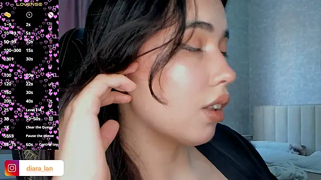 Diara 1an online show from April 3, 3:46 am